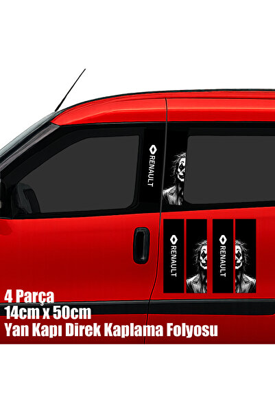 Automod Psychopath Adam Renault Car Side Door Trim Pillar Foil - Colorful Pri...