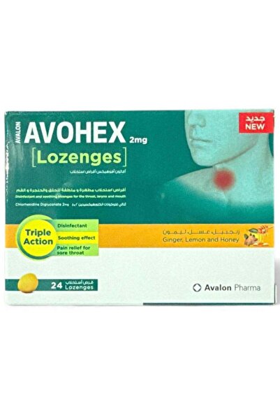 AVALON PHARMA Avalon Avohex Triple Action (Throat, Larynx and Mouth) Ginger, Lemon & Honey - 24 Lozenges