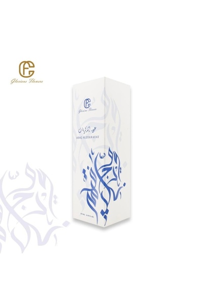 Gloriousroom Scented memories spray