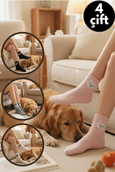 Limon Socks Children's Socks (4 Pairs) Patterned Cotton Short Socks