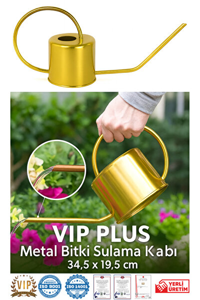 Vip Home Concept وعاء سقي زخرفي، وعاء سقي معدني، وعاء سقي النباتات VİP PLUS