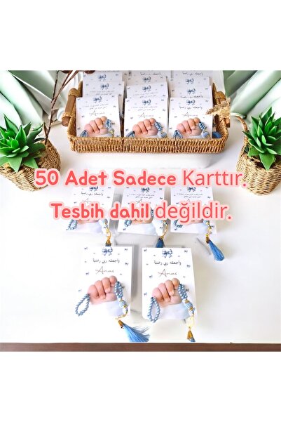 Sinem Gift 50 Adet Erkek Çocuk Tesbih Kartı- Tesbih Kartı - Sünnet Kartı - Ye...