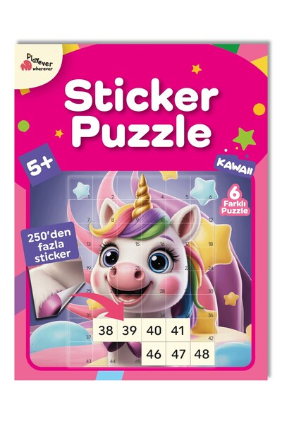 Playever Sticker Puzzle - Kawaii, Çıkartmalı Yapboz Etkinlik Kitabı