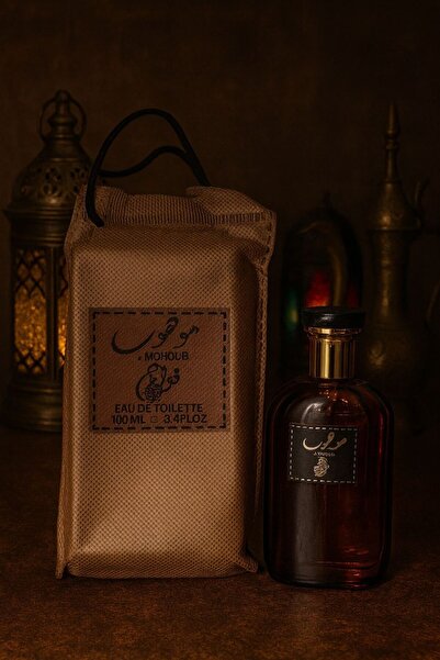 A2Z Arabian perfume Dubai- Mohoud