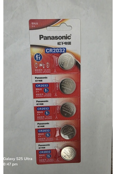 PANASONIC BATTERIES CR2032 LITHIUM BATTERY, 3V, COIN CELL (5 pieces)