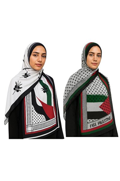 ALDAIYR 2 Pcs Palestinian Pug Pattern Long