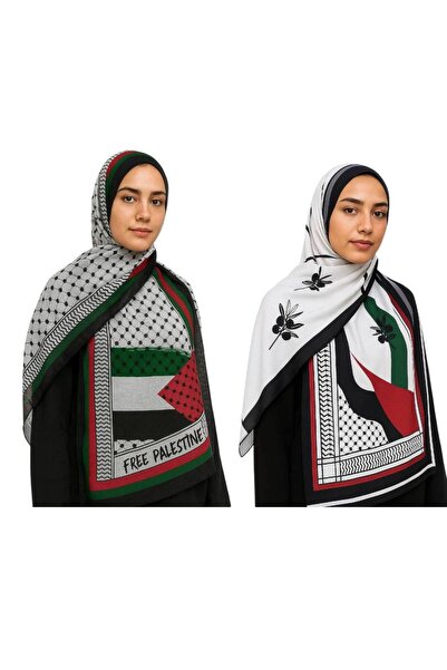 ALDAIYR 2 Pcs Palestinian Pug Pattern Long