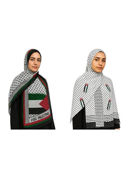 ALDAIYR 2 Pcs Palestinian Pug Pattern Long