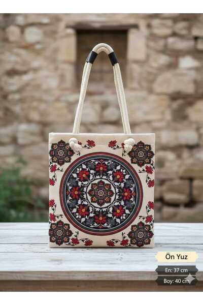 MOONSAND Goblen Anatolian, Ethnic, Motif Shoulder Bag (Lined Inside, Snap Clo...