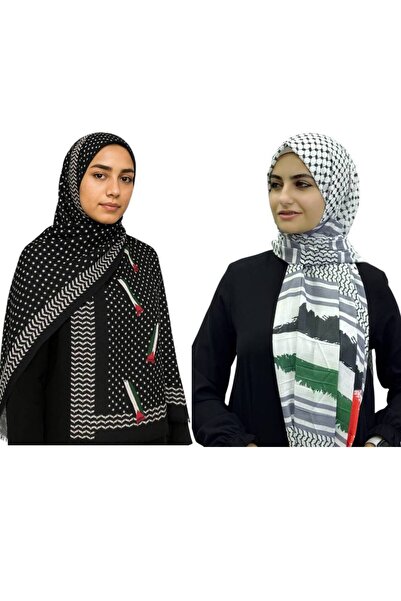 ALDAIYR 2 Pcs Palestinian Pug Pattern Long