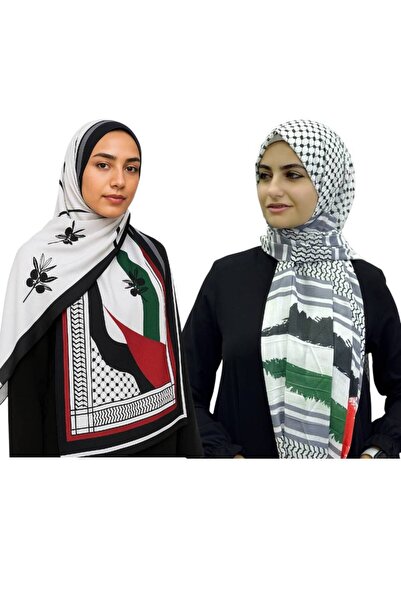 ALDAIYR 2 Pcs Palestinian Pug Pattern Long