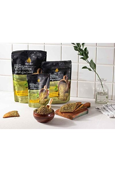 SAFWAT AL-JAWF Premium Wild Mountain Thyme 500g - Safwat Al-Jouf