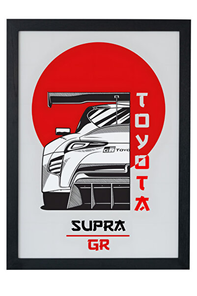 gxe.art Toyota Supra MK4 Novi dizajn drvenog okvira za poster – JDM legendarn...