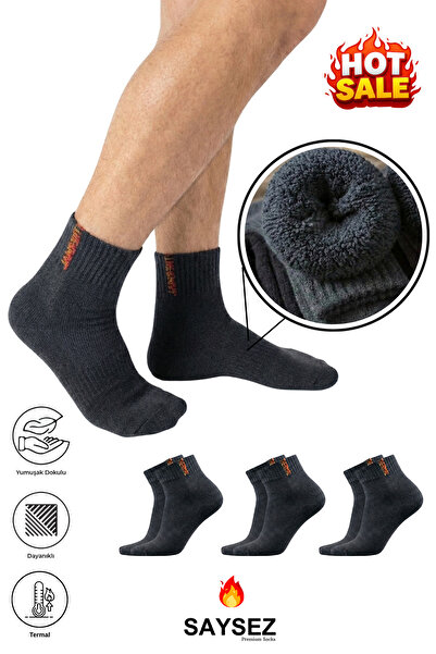 SAYSEZ 3 Pairs Thermal Men's Winter Booties Half Socks Towel Thick Socks Stitch-Free Anthracite Color Premium Cotton
