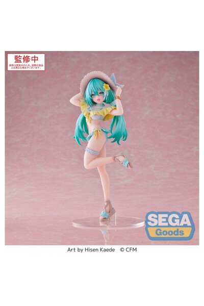 SEGA Hatsune Miku Series Luminasta PVC Statue Conceptual series Vol.1 21 cm