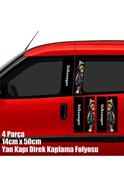 Automod Repçi Cat Volkswagen Car Side Door Trim Pillar Foil - Colorful Printe...