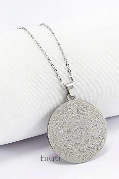 biuti Zarif 316L Paslanmaz Çelik İnşirah Suresi & Esmaül Hüsna Lazer Kazıma G...