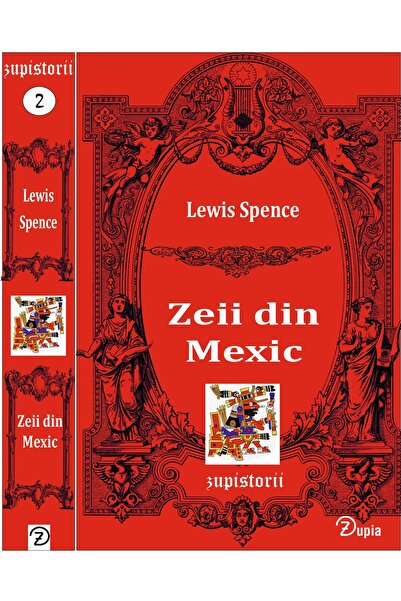 zupia Zeii Mexicului