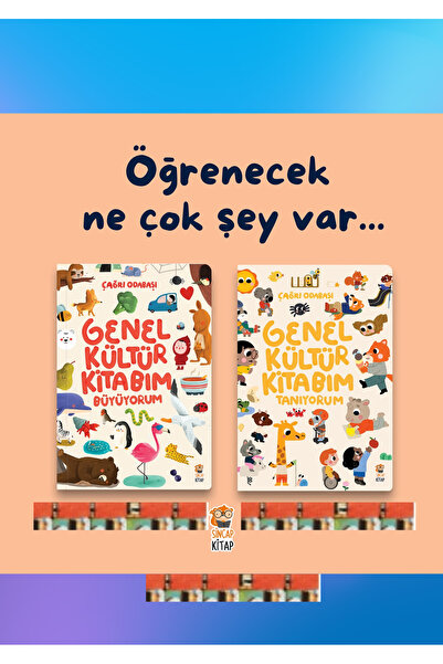 Sincap Kitap قصة الكتاب - كتابي عن الثقافة العامة - أنا أعرف، أتحدث (كتابان)