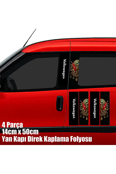 Automod Ottoman Tuğra Volkswagen Car Side Door Trim Pillar Foil - Colorful Printed Auto Sticker Set 4Pieces