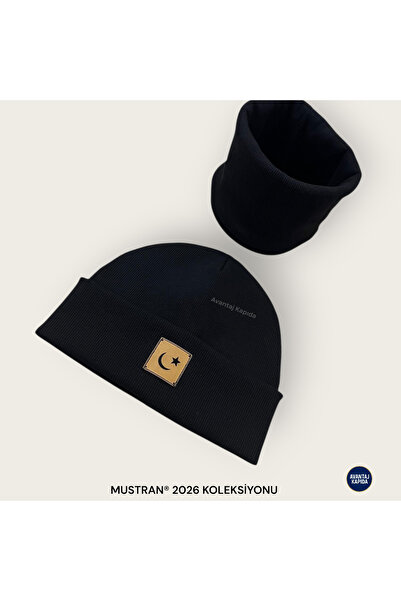 Mustran 4-12 Years Old Children's 2-Piece Beret Neck Collar Set 95% Cotton Handmade |   Double Layer 4 Layer Ear Gift