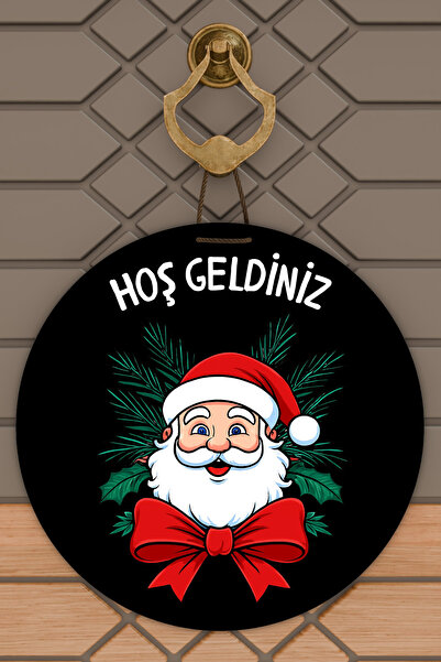 Dormot Imprimare digitală de înaltă calitate, Anul Nou, Crăciun Fericit, Deco...