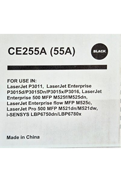 TCT.KSA 55A Black Ink Cartridge