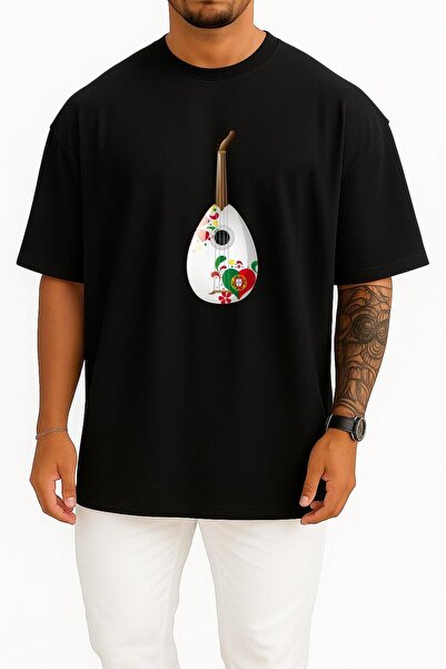 Bahriyeli Collection oversized Πορτογαλία Ουκαλίλι Κιθάρα Τσέρκι με τύπωμα Un...