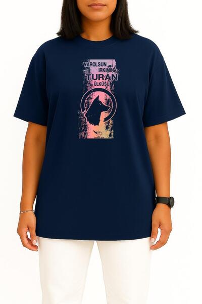 Bahriyeli Collection Oversized Varolsun My People's Homeland Chest Printed Unisex T-Shirt