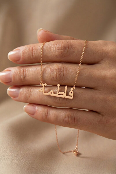 neshely jewelry 925 Ayar Orjinal Gümüş Kişiye Özel Arapça İsimli 14 Ayar Altı...