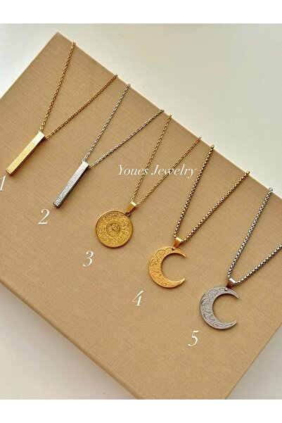YOUES JEWELRY Çelik Ayetel Kursi Kolye, İnşirah Süresi Kolye 1 Adet Fiyatıdır.
