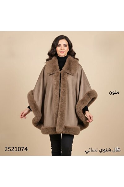 lamsat fn A sophisticated winter fur shawl for a warm, feminine look; warmth and luxury in one piece.