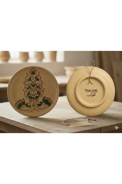 Persian Art İran (Acem) İşi, Hatime İşlemeli ve Minyatür Boyamalı, Dekoratif ...