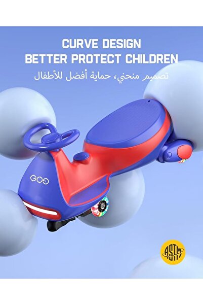 GO9 Hibobi Electric Wiggle Car with Pedal, 2 in 1 Swing Car , Rechargeable Battery, Anti-Rollover