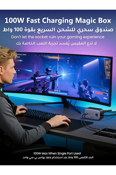 Generic UGREEN 100W Power Strip USB C Charger 6-in-1 DigiNest Pro Charging Station