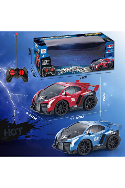 Toysea 1:20 Scale RC Racing Car, 4 Function High-Speed Remote Control Sports Car