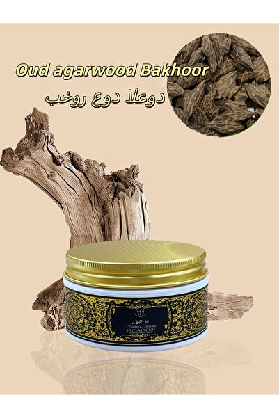 OUDALSOUD بخور عود ٨٠ غرام | علبة هدايا، عطر يدوم طويلاً | مثالي للصلاة والتأمل