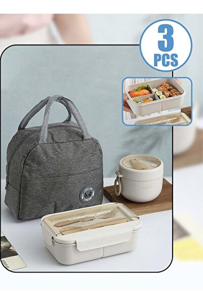 Generic Leon Home Leakproof Bento Lunch Box Set with Bag, Soup Cup, Spoon & Fork (Wheat Color)
