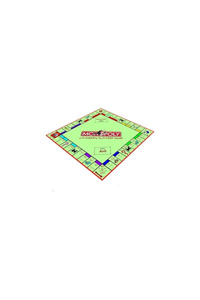 Toysea Arabic & English Monopoly Board Game Set in Premium Box, Dual-Language Family Strategy Game