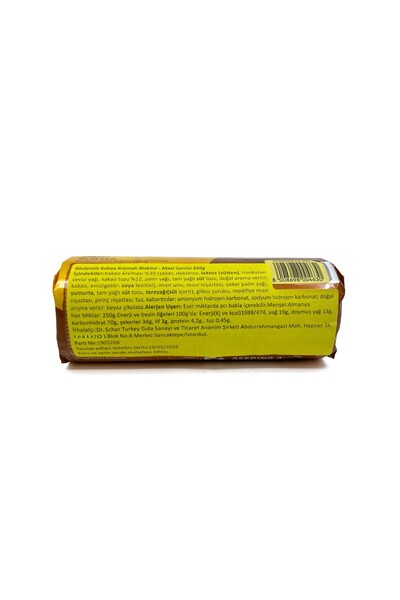 Schar Maxi Sorrisi 250g - Gluten Free Cocoa Cream Biscuit