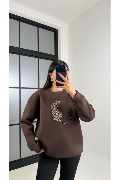 Gaus Bitter Brown Leopard Embroidered Fleece-Lined Sweatshirt Gaus-00796