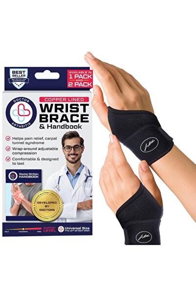 Dr. Arthritis دعامة معصم نحاسية - دعم لمتلازمة النفق الرسغي، جبيرة معصم (عبوة...