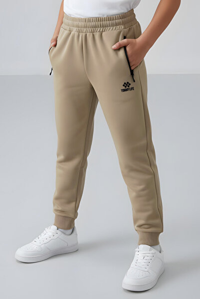 TOMMY LIFE Standard Fit Basic 2-Pack Black-Dark Beige Boys' Tracksuit Bottom - 64042