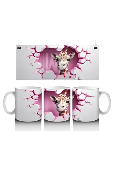 Wisdom Rain Elegant Giraffe Mug Cup Looking at the Heart Frame That Makes Children Love Milk
