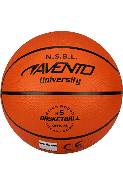 Avento Squad basketball, 5, orange