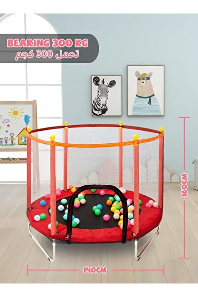 hibobi Kids Trampoline,Children's Indoor Home Trampoline Bouncing Bed With Guard Net 140x140x120cm Red
