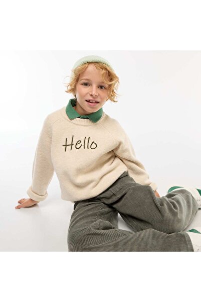 KİABİ Animated Crew Neck Jumper BEIGE