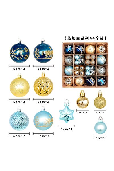 NO BRAND زينة عيد الميلاد، 44 زينة ملونة، زينة شجرة عيد الميلاد