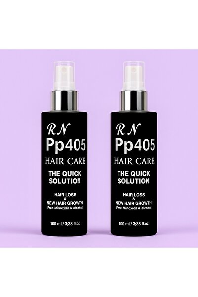 RN PP405 باقة العناية PP405 علبتين