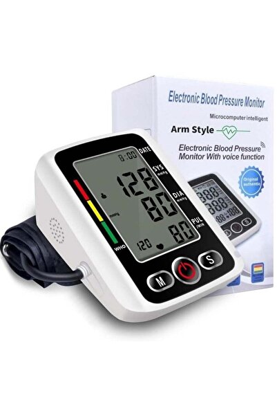 Houmt Digital Upper Arm Blood Pressure Monitor with BP Cuff, Voice Broadcast, IHB Detection, Memor